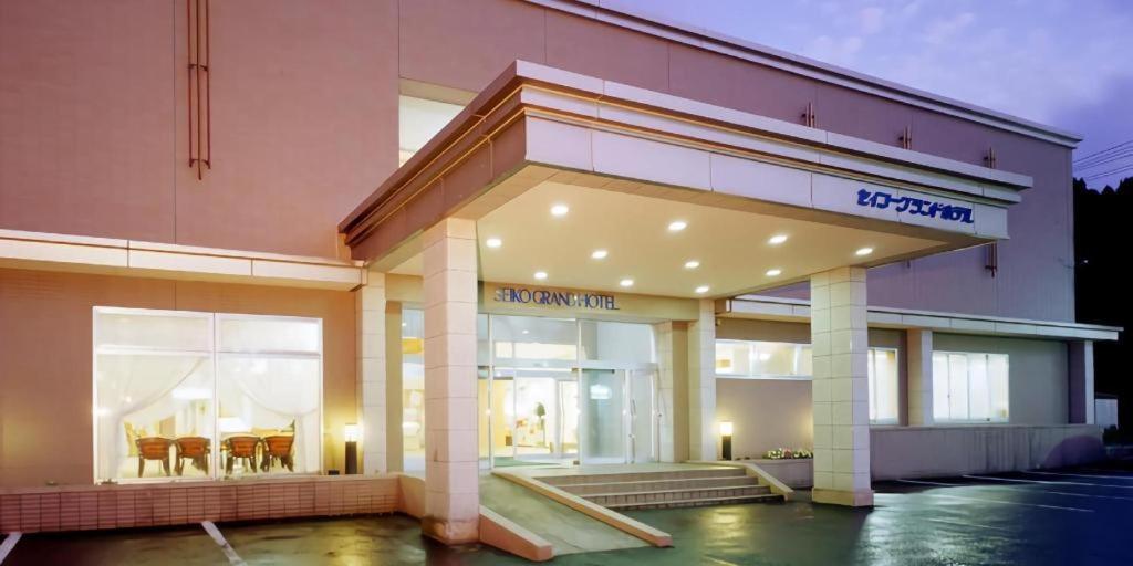 Oga Seiko Grand Hotel Εξωτερικό φωτογραφία